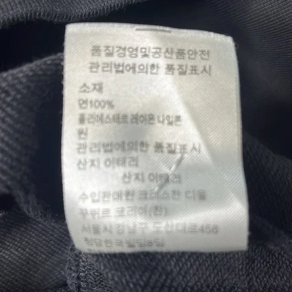 Christian Dior Atelier Hoodie - Picture 9 of 9